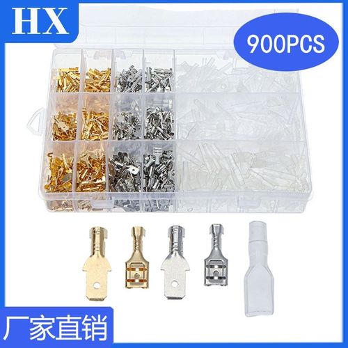 900盒装裸插簧冷压接线A端子金银对接裸插簧插片配护套