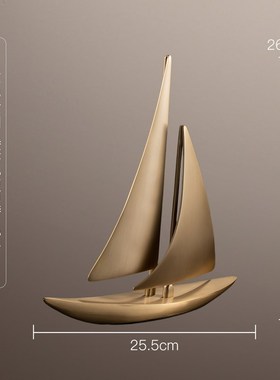 一帆风顺家居客厅电视柜玄关装z饰品开业礼品办公室帆船黄铜摆件