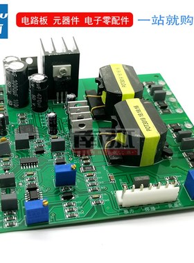IGBTa焊机控制板ZX7III主控板手工焊机逆变焊机控制板驱动板