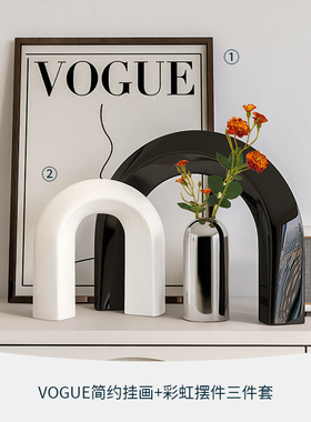 奶油风抽象艺术摆件现代北欧客v厅电视柜酒柜工艺礼品摆饰创意家