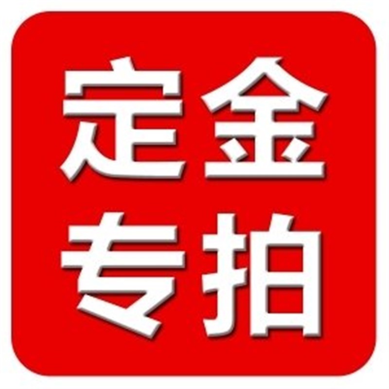 全自动抗断强度试验机纸箱抗裂强度试验机纸板爆U炸探测器江城仪