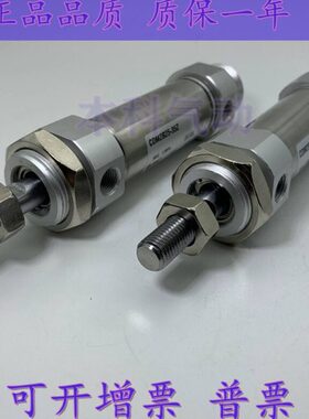 250/气缸1500/10/2502-/CM/2050/A//现货全新35075B40030原装