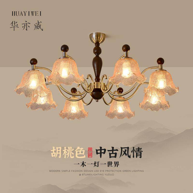 新中式复古创意田园客厅餐厅吊灯创意中古实木玻璃花朵民宿厅灯具