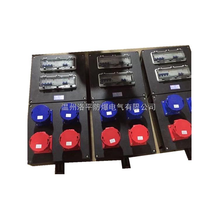 排污泵不锈钢防爆控制箱 ExdIIBT4防爆配电箱电源开关柜500*600