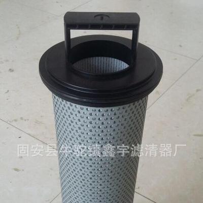 V3.0924-08雅歌液压滤芯V3.0823-19 替代雅歌液压油滤芯