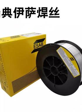 瑞典 ESAB 伊萨ERNiCrMo-4镍基焊丝 ERNiCrMo-4焊丝ERNiCr-3焊丝