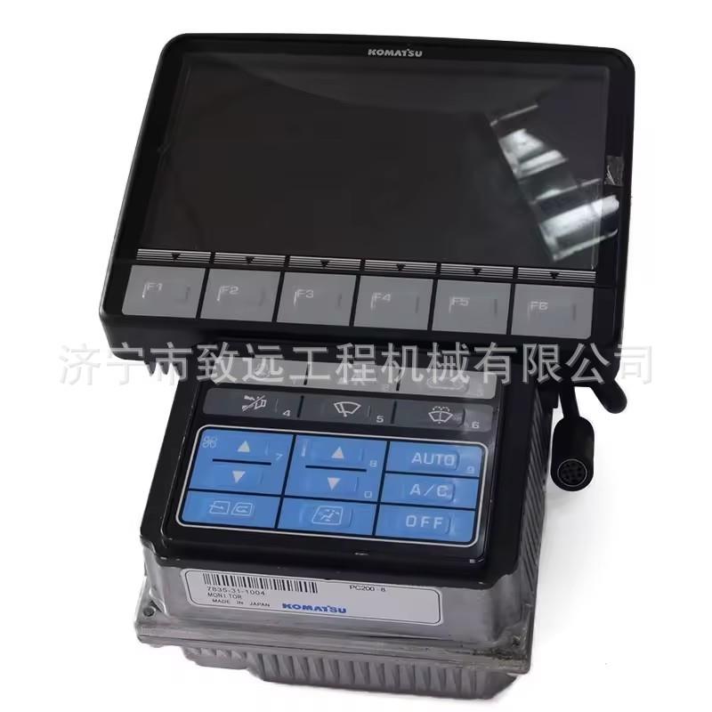 PC300-PC350-PC400-8 显示屏监视器 ，7835-31-5000 7835-31-5004