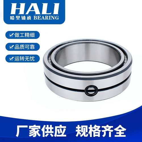 现货供应SL014834A轴承NNC4834CV轴承