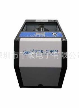 ZEDA泽达MKS-2100M吹气螺丝供料器螺钉排列机送料机螺丝机