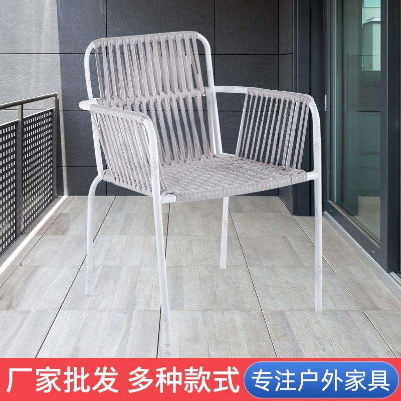 户外家具藤椅 家用露台花园休闲椅子 咖啡厅露天茶座摆摊洽谈餐椅