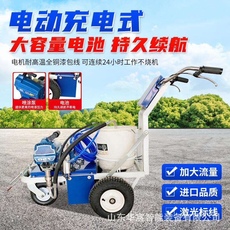 小型水泥刨地机 混凝土地坪铣刨机 水泥地面马路翻新除线机