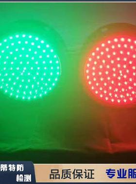 DHB200桥涵灯大桥桥柱灯桥梁助航设施 防撞警示用