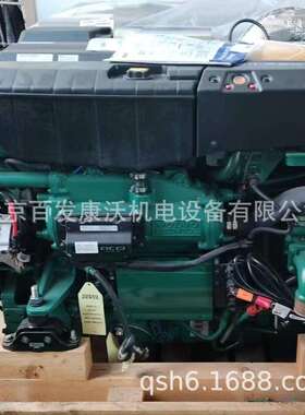 沃尔沃TAD1642GE/TWD1643GE滤芯21707132.23650892.20998367空滤