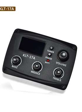 配件吉他拾音器EQ 电箱拾音器5段4段均衡器Guitar equalizer