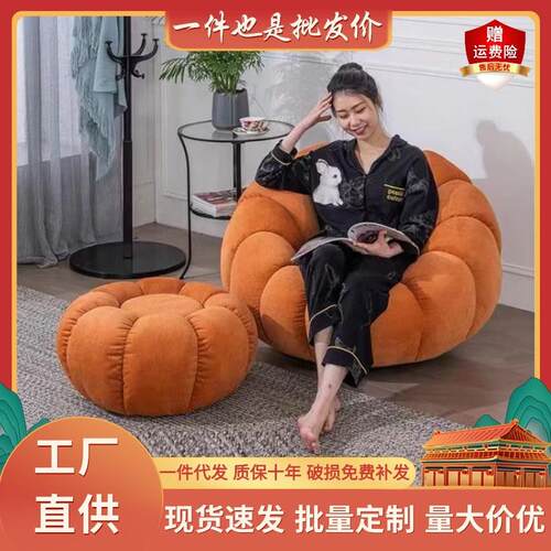 新款家用压缩榻榻米客厅儿童躺椅单人懒人沙发窝窝床可躺可睡椅子
