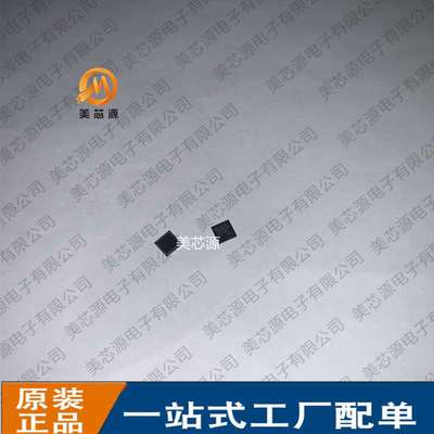 全新现货STM8L151G4U6TR 8L151G STM8L151G6U6 微控制器MCU QFN28