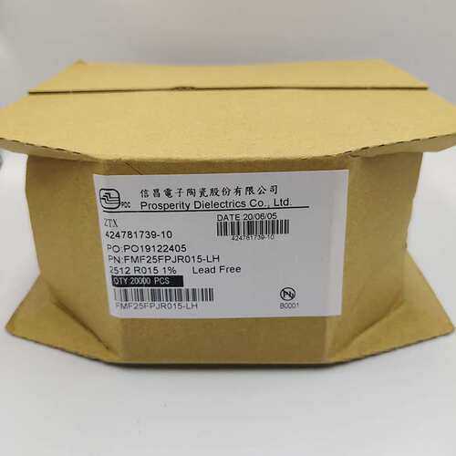 信昌合金贴片电阻FMF25FPJR015-LH 2512 +/-1% 0R015 2W 型号齐全