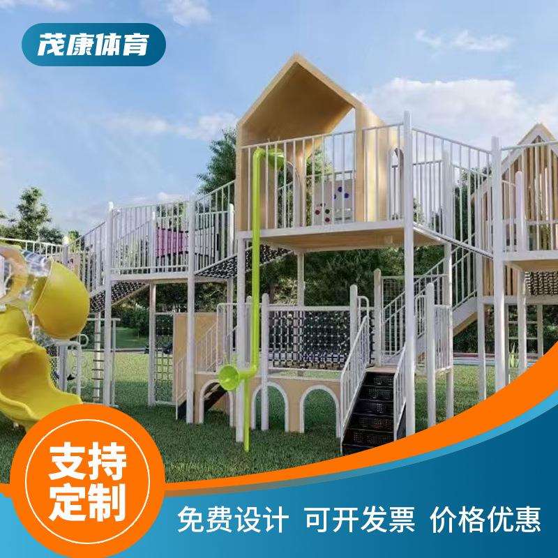 非标不锈钢滑梯小区幼儿园无动力配套游乐设施非标制作游乐器材
