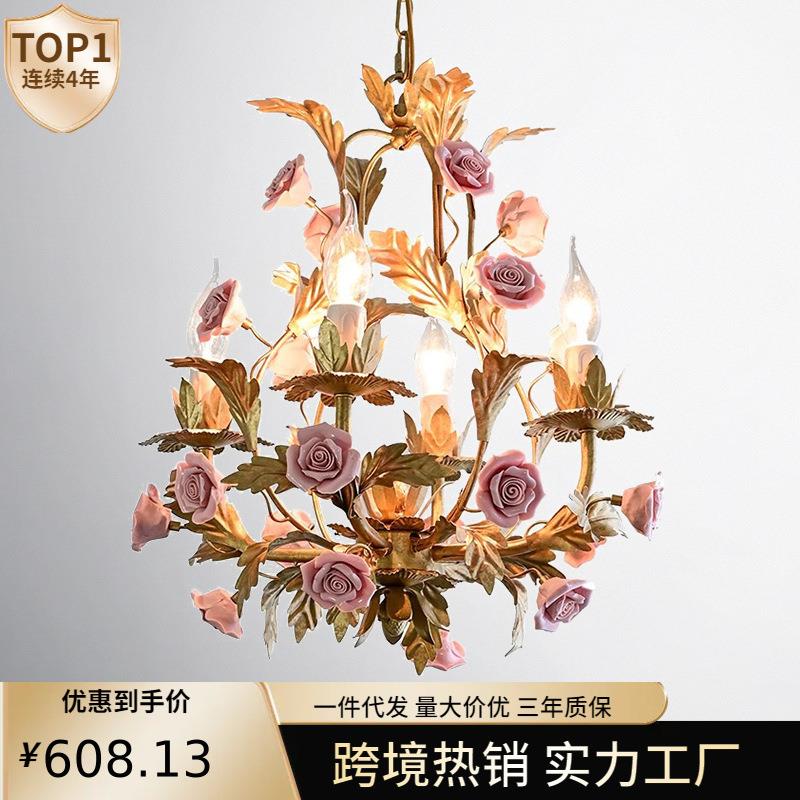 法式复古客厅田园吊灯陶瓷玫瑰花服装店餐厅蜡烛灯浪漫儿童房卧室