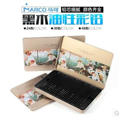 MARCO马可 黑木彩色铅笔24/36/48色油性彩铅铁盒3200