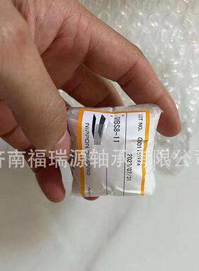 供应进口直线导轨轴承 NB轴承 SYBS8-11轴承 微型导轨轴承