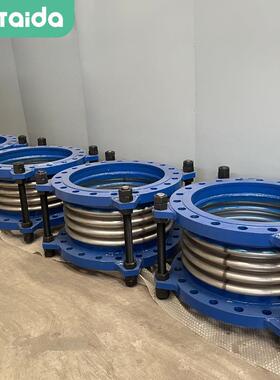 304不锈钢法兰金属膨胀节dn250伸缩节直埋外压轴向波纹补偿器