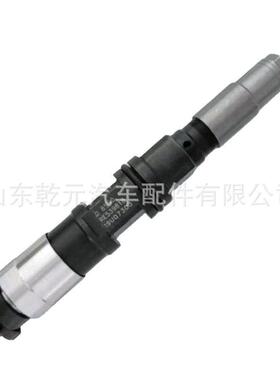 高压共轨燃油喷油器 095000-8550 RE539818 总成