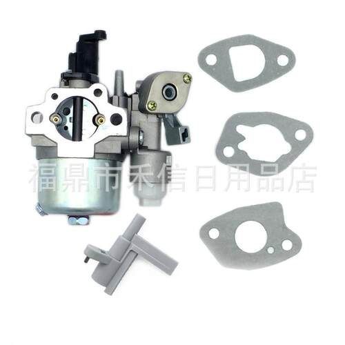 SP170 EX17D化油器EX13 EX17 277-62301-30 277-62302-50发动机