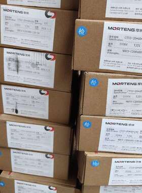 魔腾碳刷CT53 20 40 100 崇德碳刷C80X 美尔森碳刷 摩根碳刷