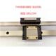 SRS9N THK微型直线导轨 加长型滑块SRS15NSRS12N SRS12WN