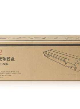 原装 震旦 ADDT-220E AD200PS 220MC 220MNW 220MNF 墨粉粉盒硒鼓
