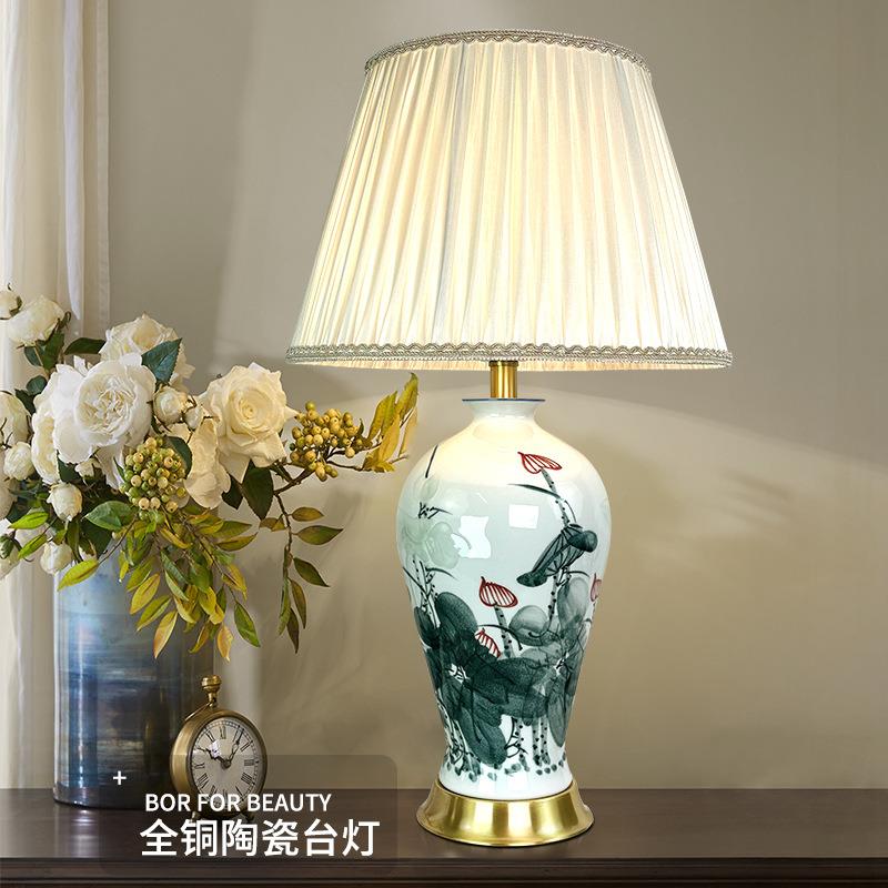 青花瓷台灯新中式国风古典复古美式简约高档客厅全铜座卧室灯LED