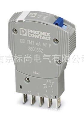 Phoenix/菲尼克斯-热磁设备断路器 - CB TM1 6A M1 P - 2800852