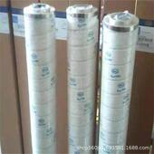 HC9800FDN13H FDP13Z 供应替代 FDS4Z 液压油滤芯