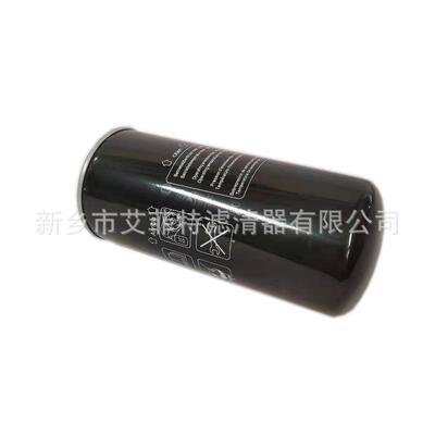 C11158-1015油滤C11158-1053 20650040 26450040 51655 59438