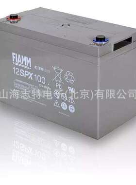 FIAMM非凡蓄电池12V100AH非凡胶体2v蓄电池 管状OPZV太阳能蓄电池