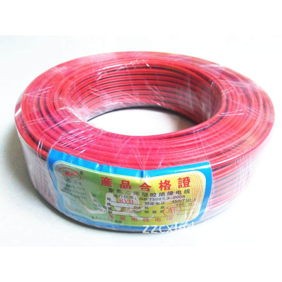 LED显示屏电源连接线2.5平方纯铜电源线 红黑平行线电子灯箱材料,鲜花速递/花卉仿真/绿植园艺,割草机/草坪机,淘宝优惠券,粉丝福利购,淘宝优惠卷