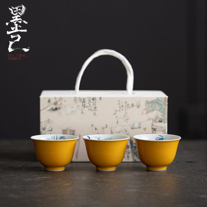 墨己 三入装柘黄手绘品茗杯 随手礼茶杯小套装 仿古喝茶茶杯套组
