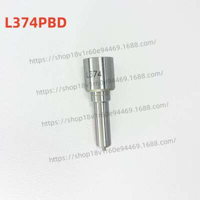 国产德尔福系列L374PBD油嘴 高品质