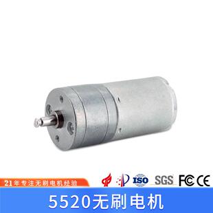 直流无刷2430减速电机370无刷电机 行星减速蜗杆