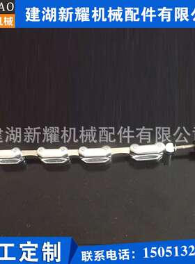 厂家生产直销 KF/NW63铝链式卡箍 KF63链式管夹 KF/NW63链条卡箍