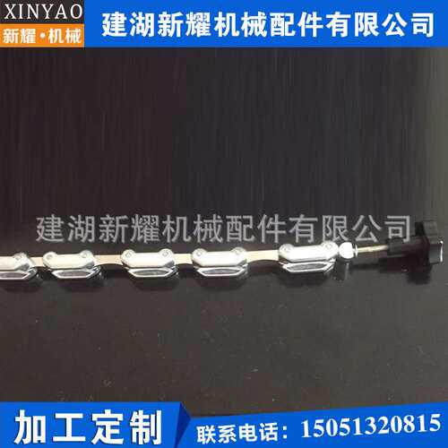 厂家生产直销 KF/NW63铝链式卡箍 KF63链式管夹 KF/NW63链条卡箍