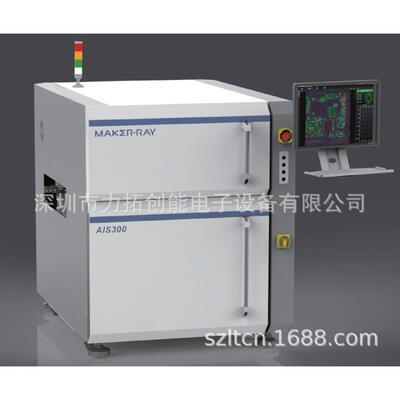 DIP AOI炉前炉后检测 双面同检 波峰焊光学检测