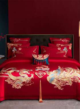 喜被四件套大气中式结婚绣花家纺大红色婚庆床单被套1.8m床上用品