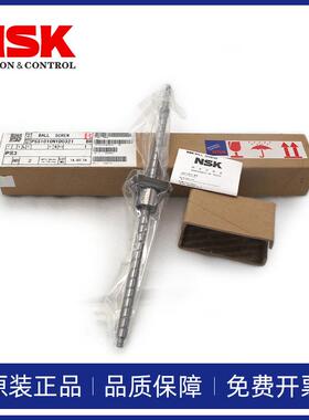 NSK滚珠丝杆丝杠W0801MA 1203 0600MA PSS1510 1220 W1001 1404FA