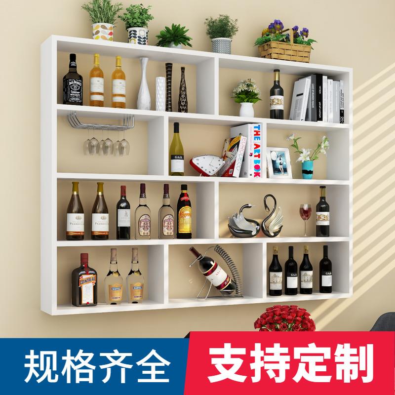 壁挂架墙上置物架实木书架隔板多层酒柜客厅墙面吊柜挂柜酒架格子