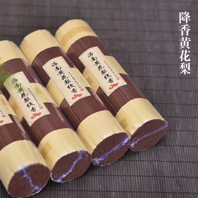 厂家直销海南黄花梨纯粉制作线香,俱有浓郁的降香味,可放松神情