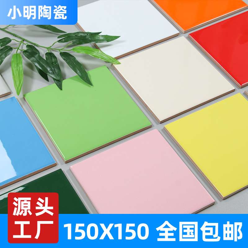 北欧简约现代卫生间厨房墙砖纯色小白砖150X150釉面砖餐厅瓷砖