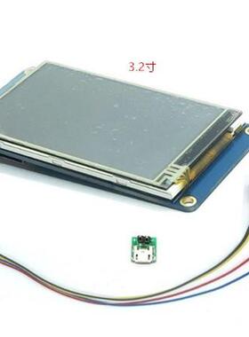 Nextion NX4024T032 3.2寸人机交互界面HMI 英文版内核