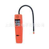 CPU-1G卤素检漏仪 气体检漏仪